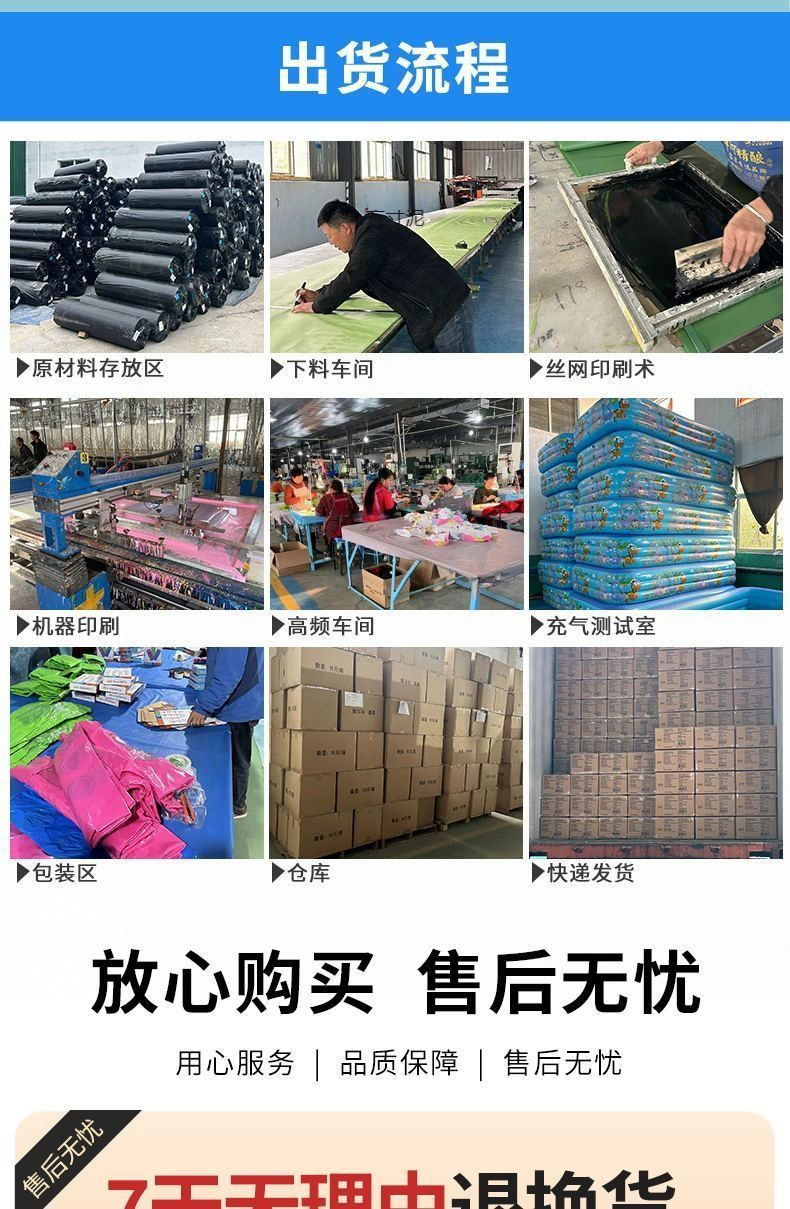 3a66a85d-71b2-4099-bbb7-edc572970cd0.jpe