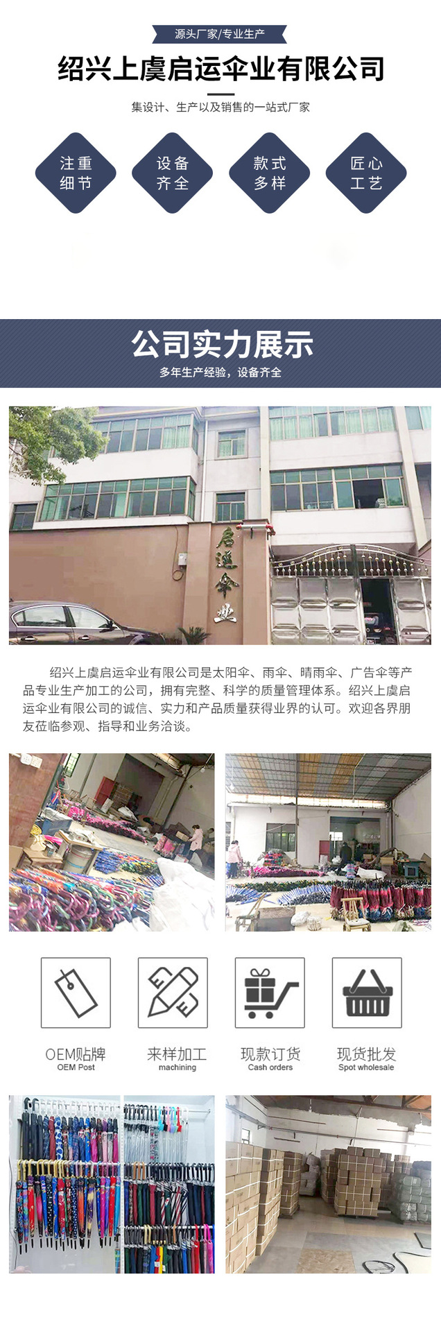 微信图片_20250327103318