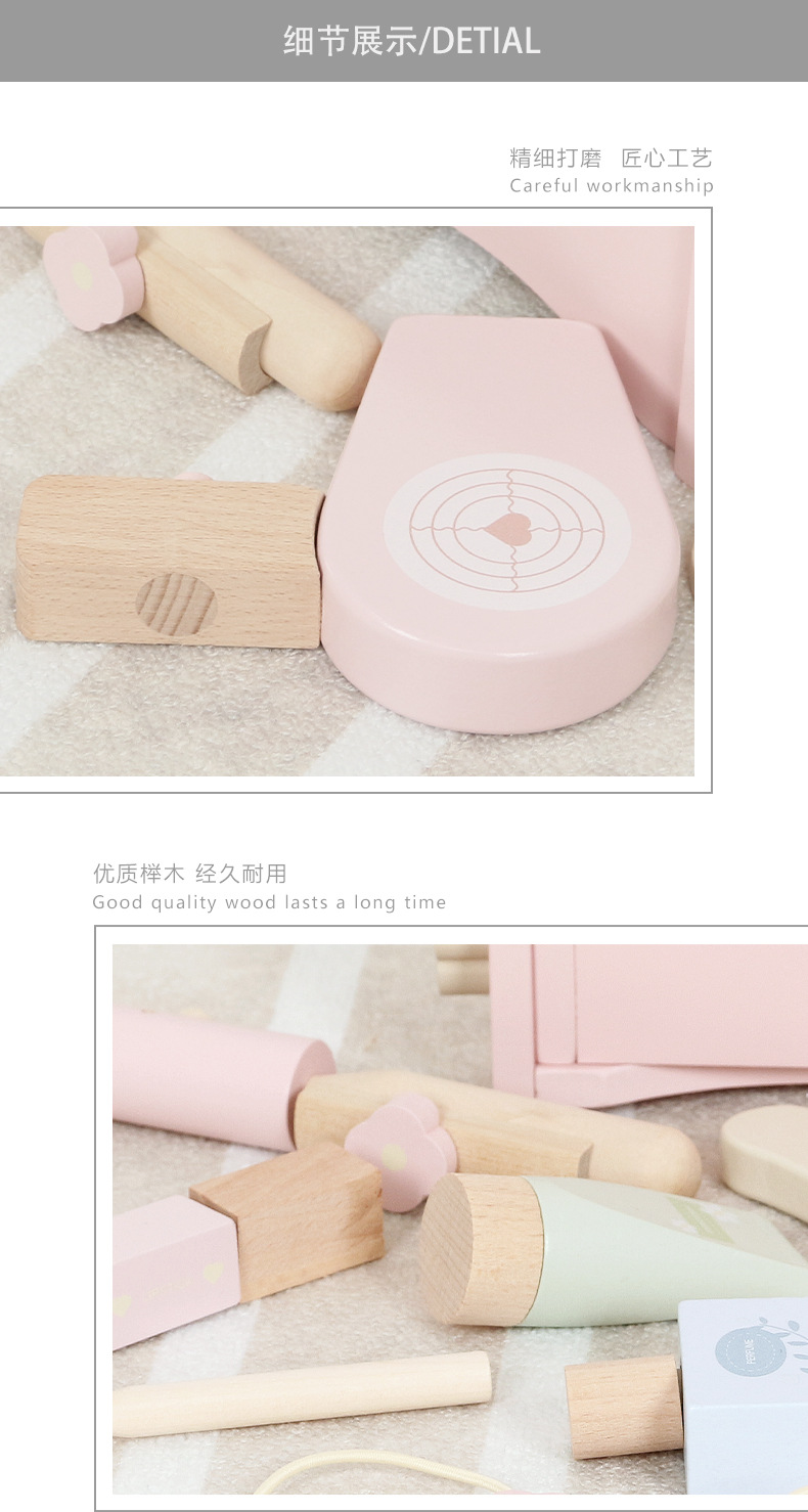 白桃芝士梳妆台详情_06.jpg