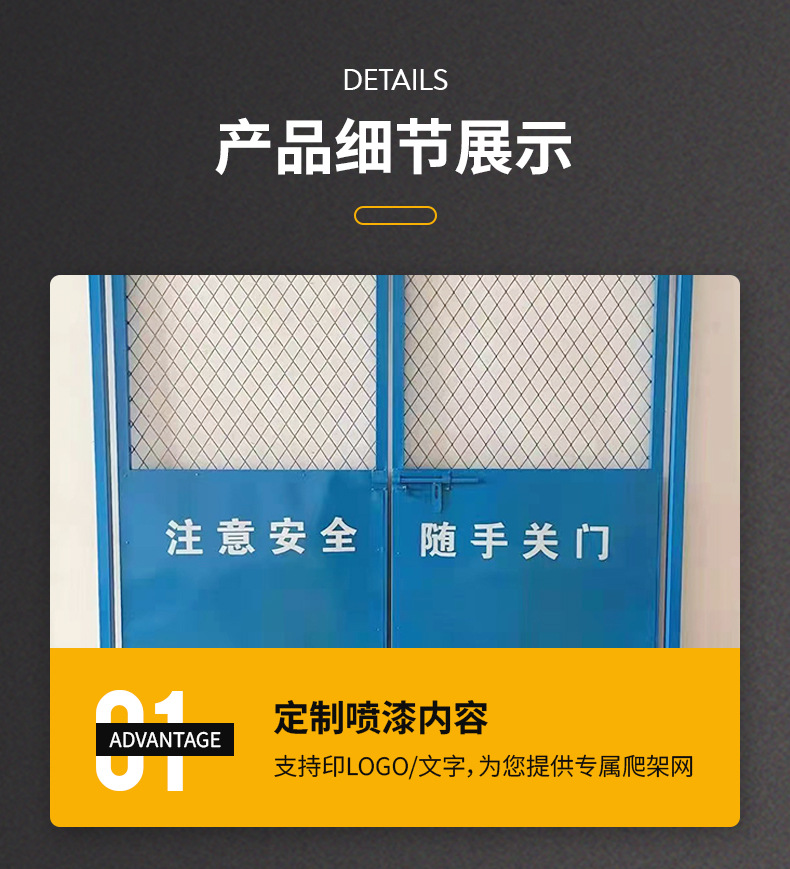 详情_05