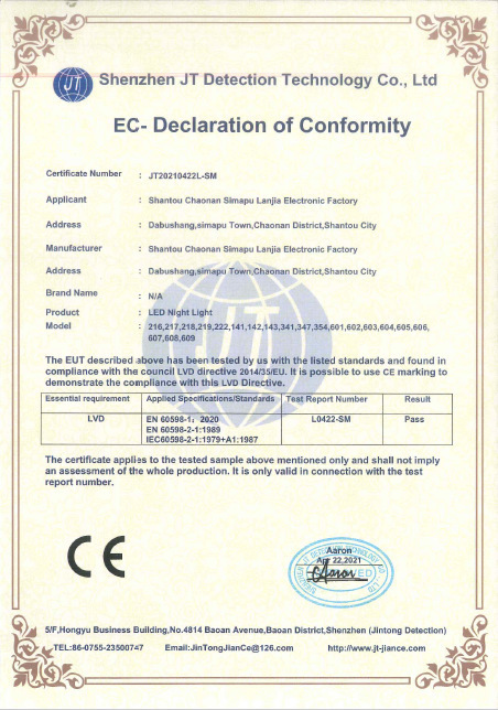 微信图片_20210618133619