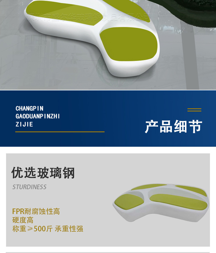 详情_08.jpg