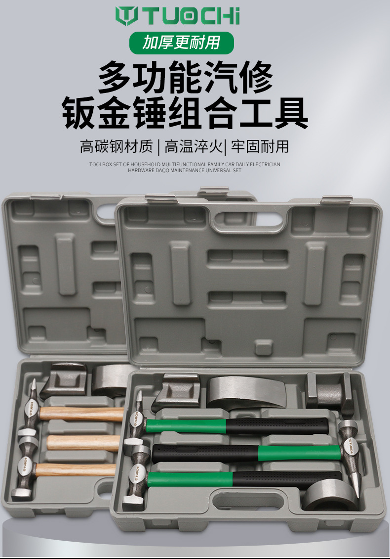 790详情_01.jpg