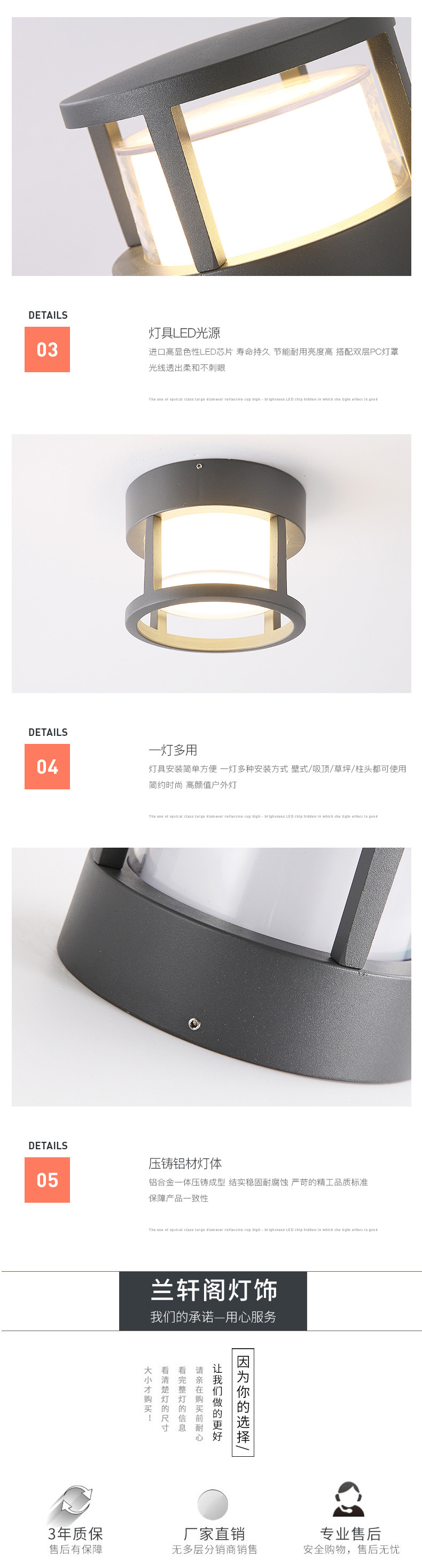 C款壁灯_01_06.jpg