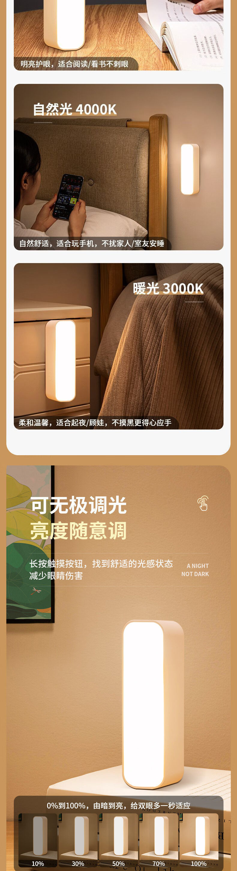 64a51817-45a3-4f96-b7ac-3a0346dac995.jpe