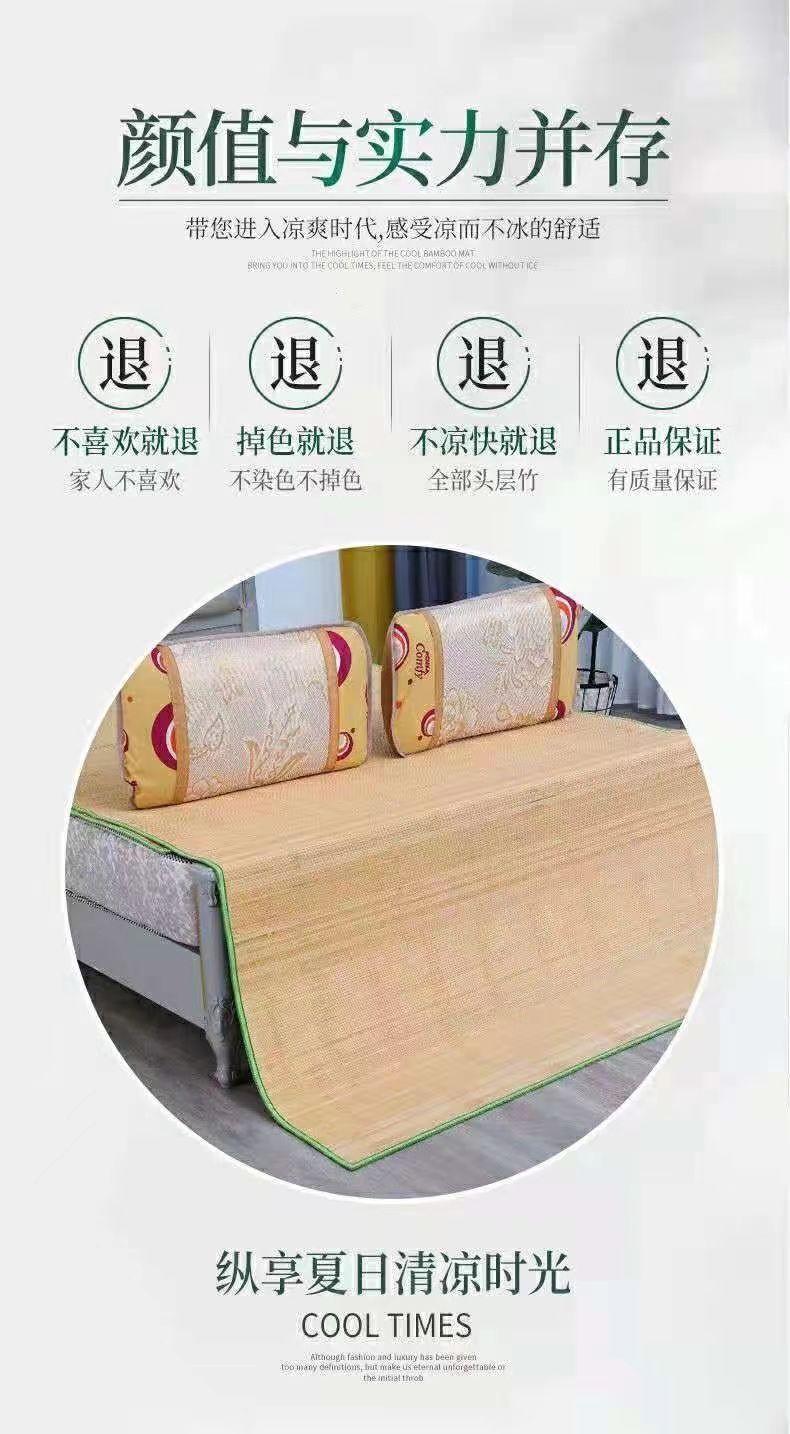 ae3dee75-0be7-4c75-b3d7-3c9cd5db7988.jpe