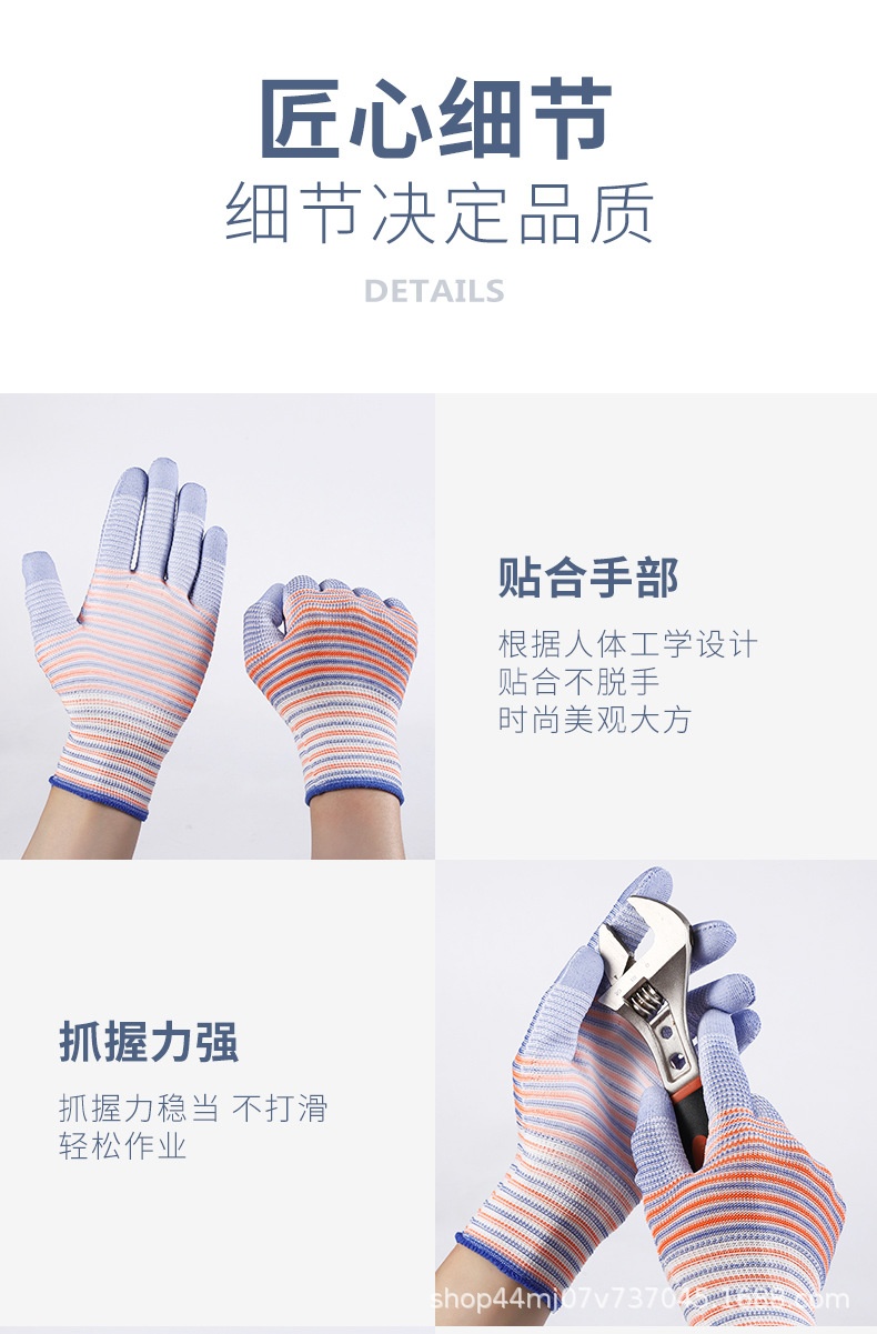 详情_10.jpg