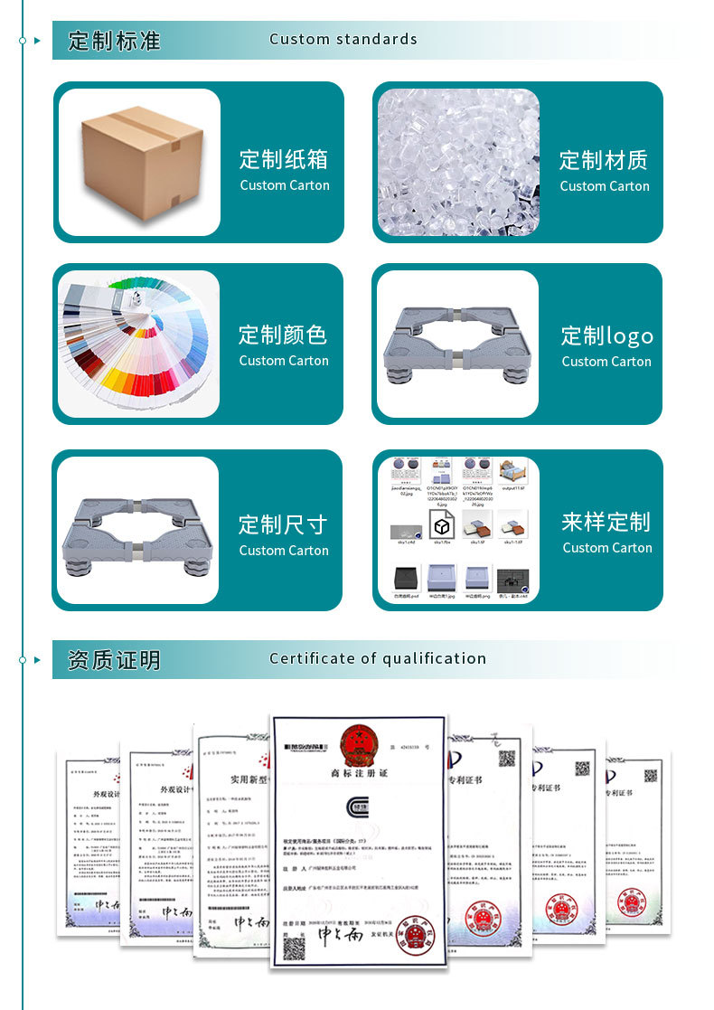 详情页_05.jpg