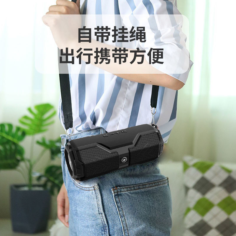 主1