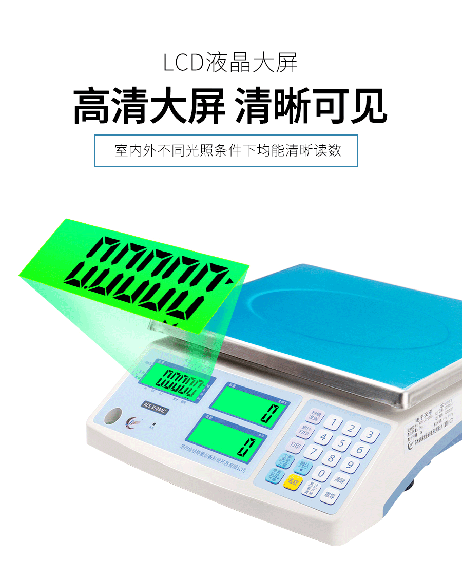 详情(2)_07.gif