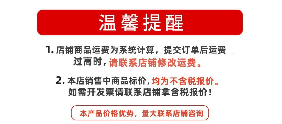 微信图片_20250609210150