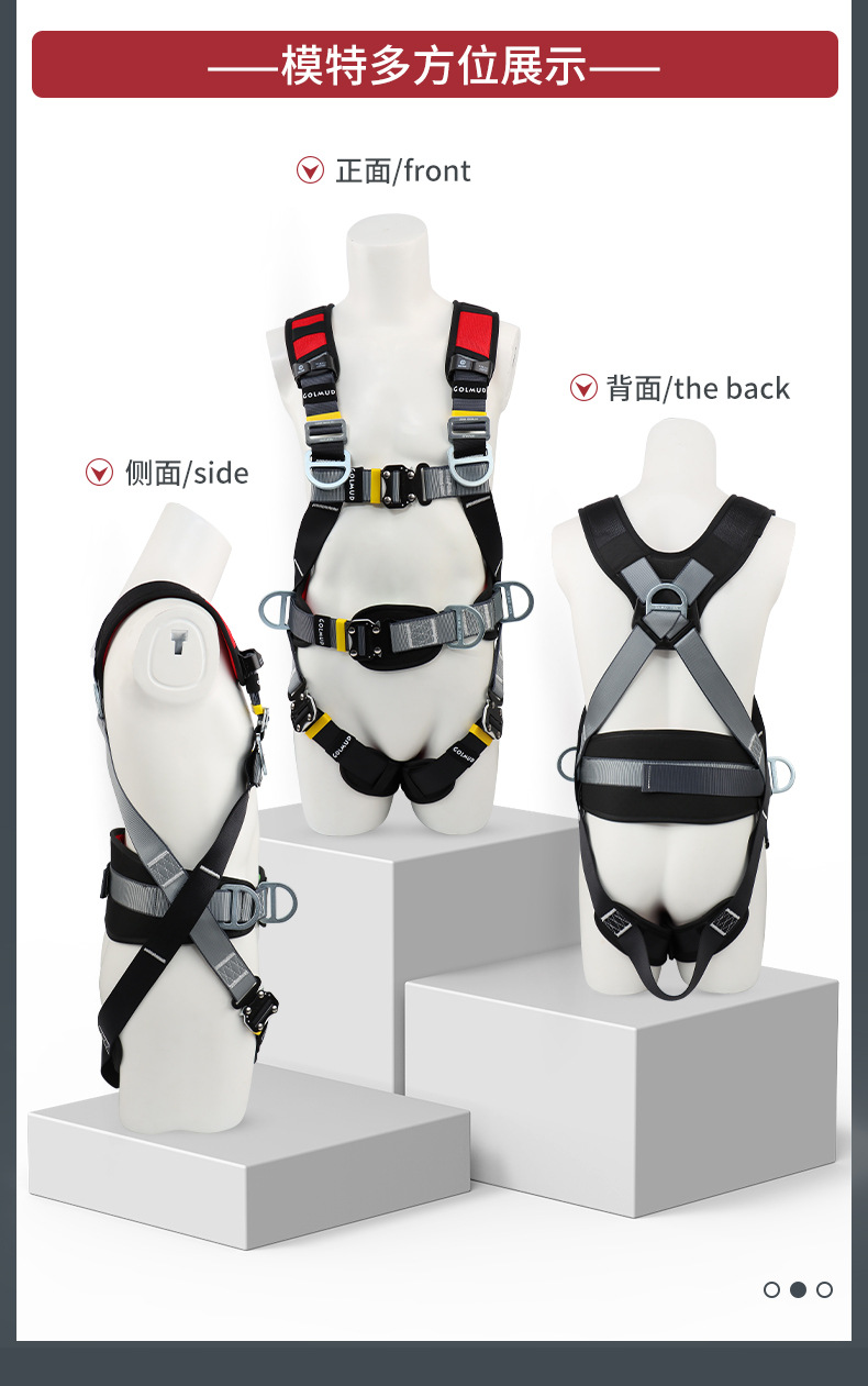 详情_05.jpg