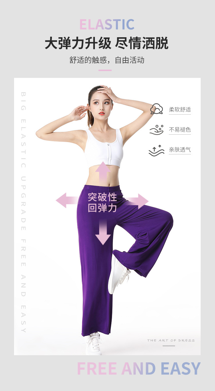 阔腿裤详情_03.jpg
