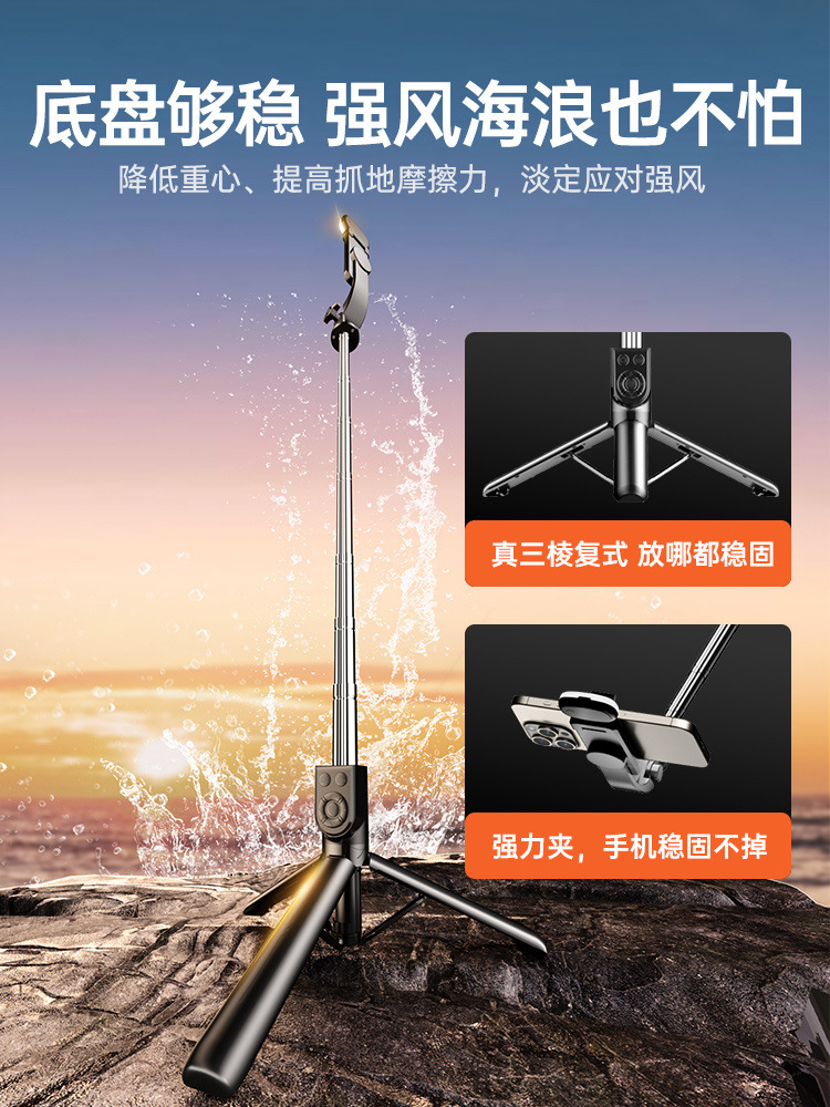 142fd343-b366-45da-b890-554e2725d491.jpe