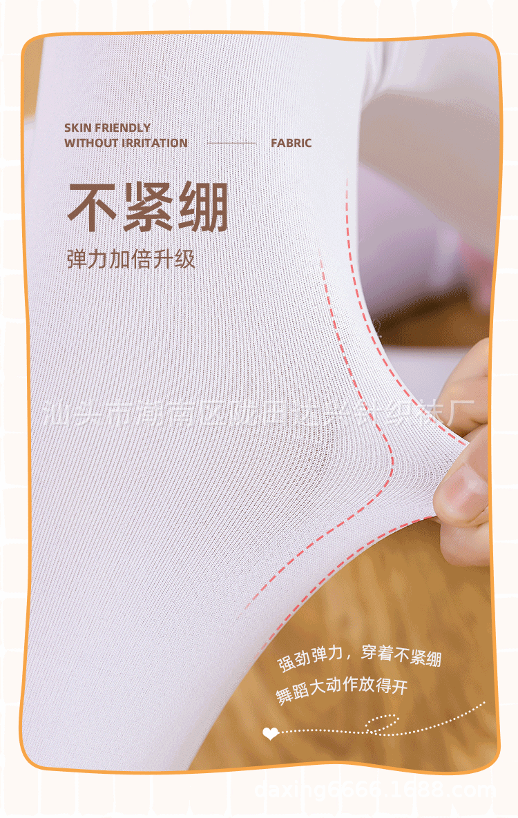750详情_06.gif