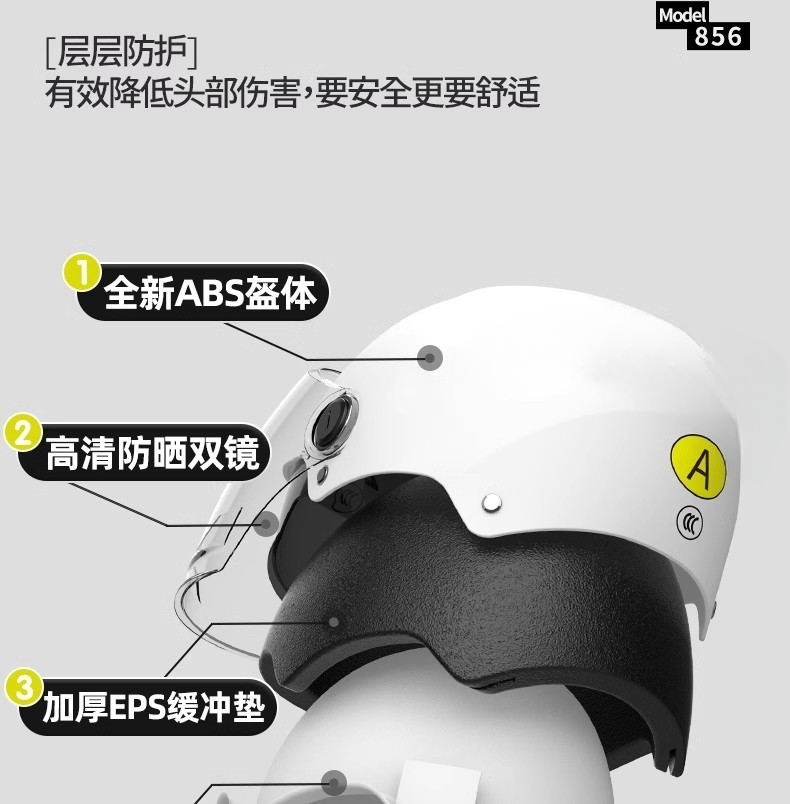 78474ae9-6ef6-433a-a830-a69a81076bd5.jpe