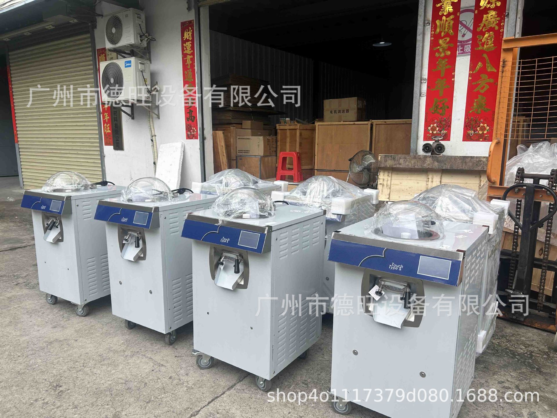 微信图片_2.jpg