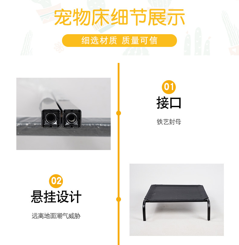 详情_04