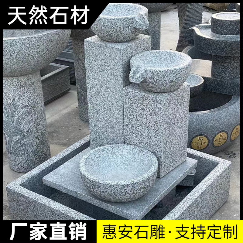 喷泉、流水池 (41).jpg