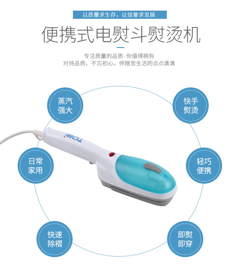 20267538873_2112617588