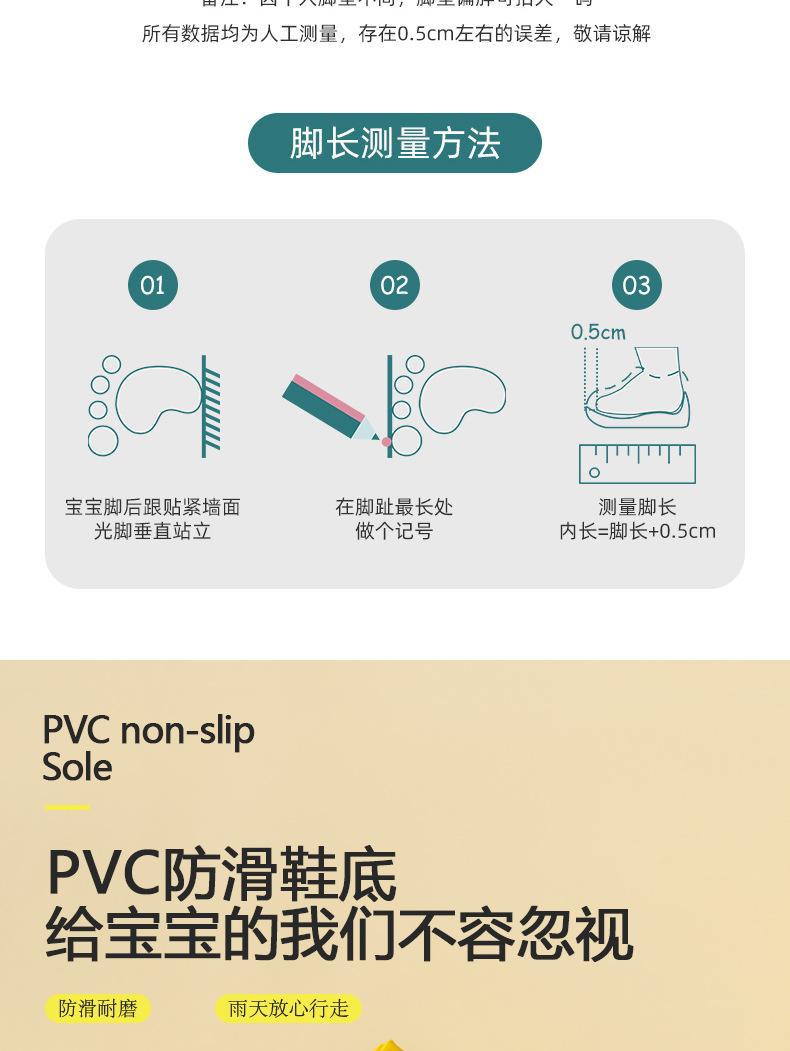详情_01_05.jpg