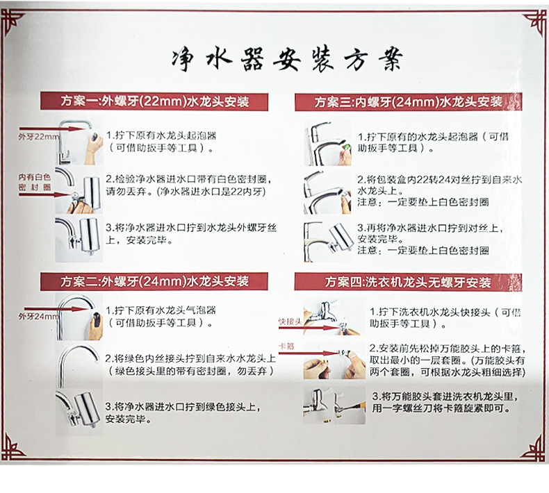 76b6dbcb-dcc9-4aa7-ad4c-600d29eef69d.jpe