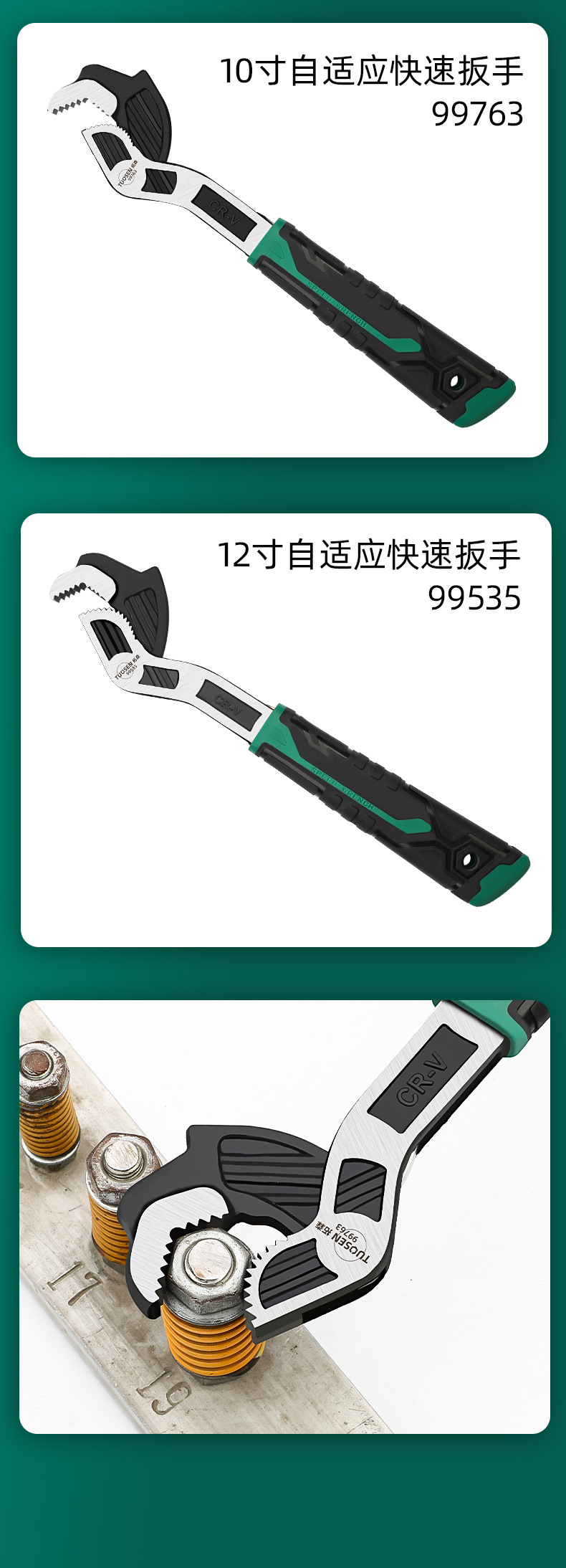 详情_08.jpg