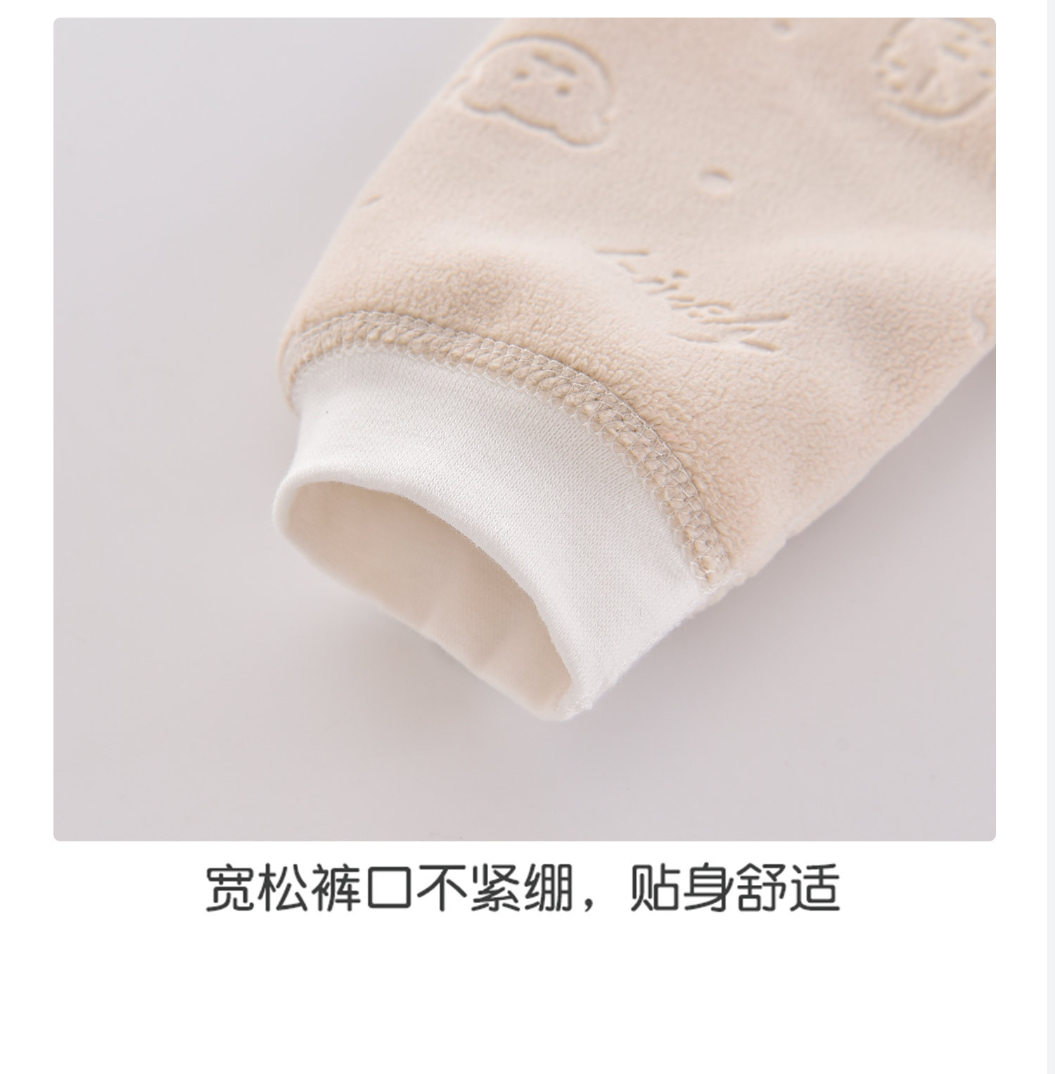 两件套_12.jpg