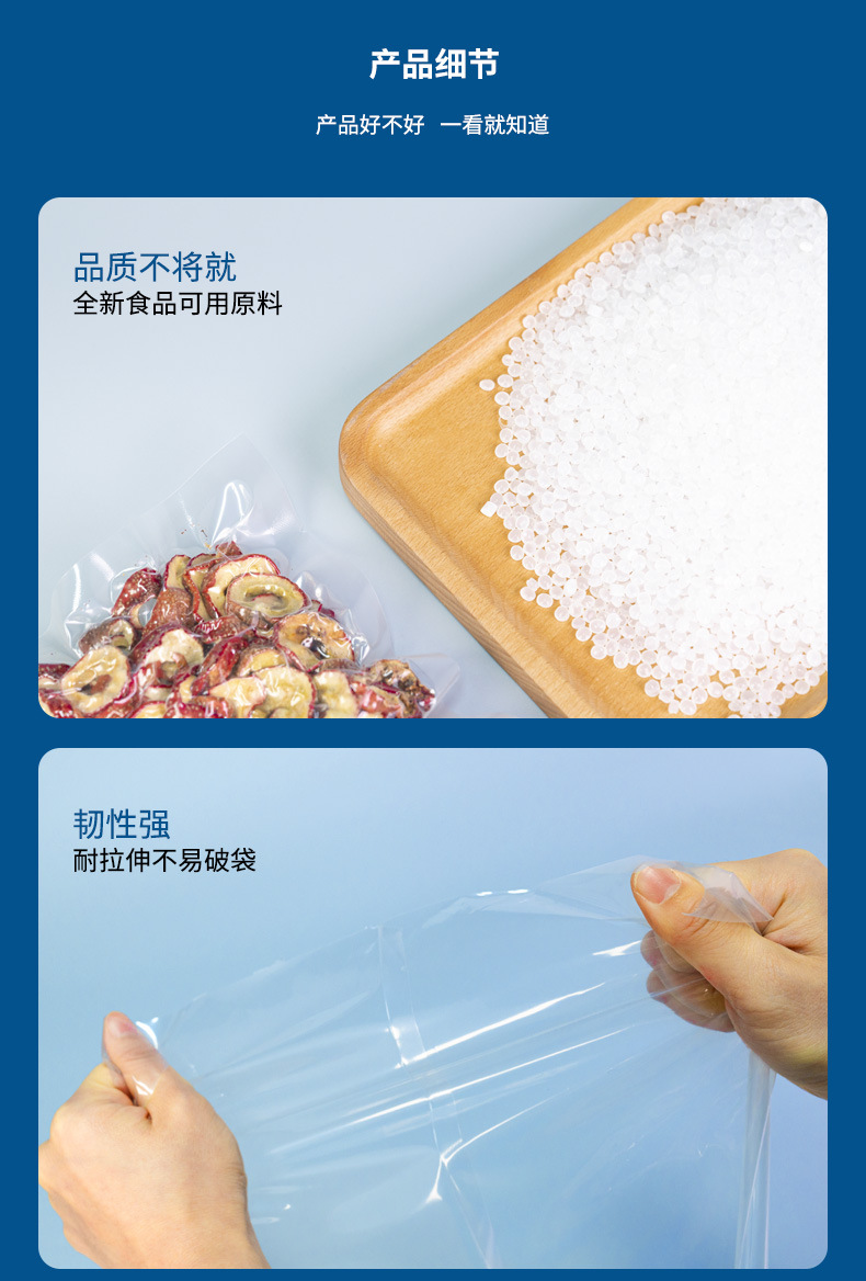 详情_09.jpg