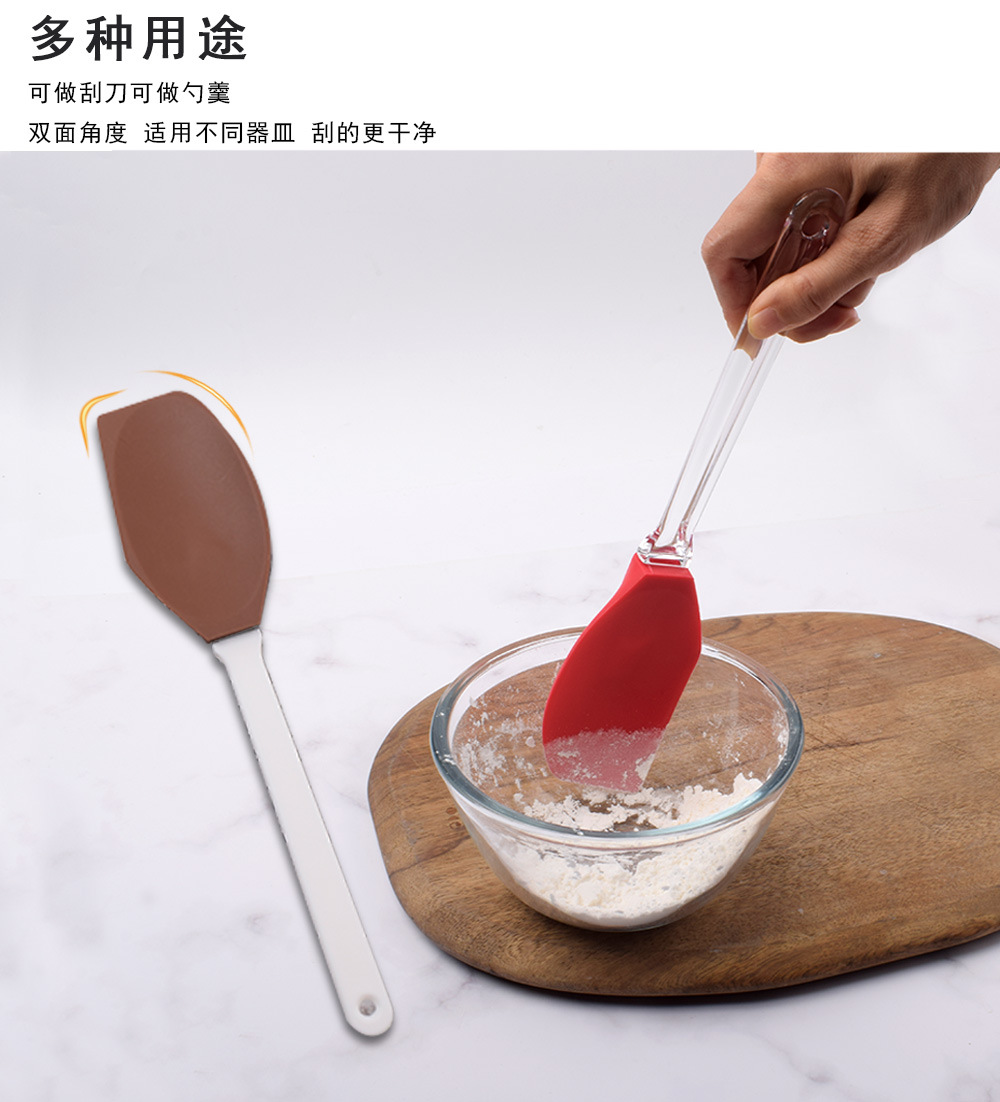 5款白透柄刮勺-详情_05.jpg