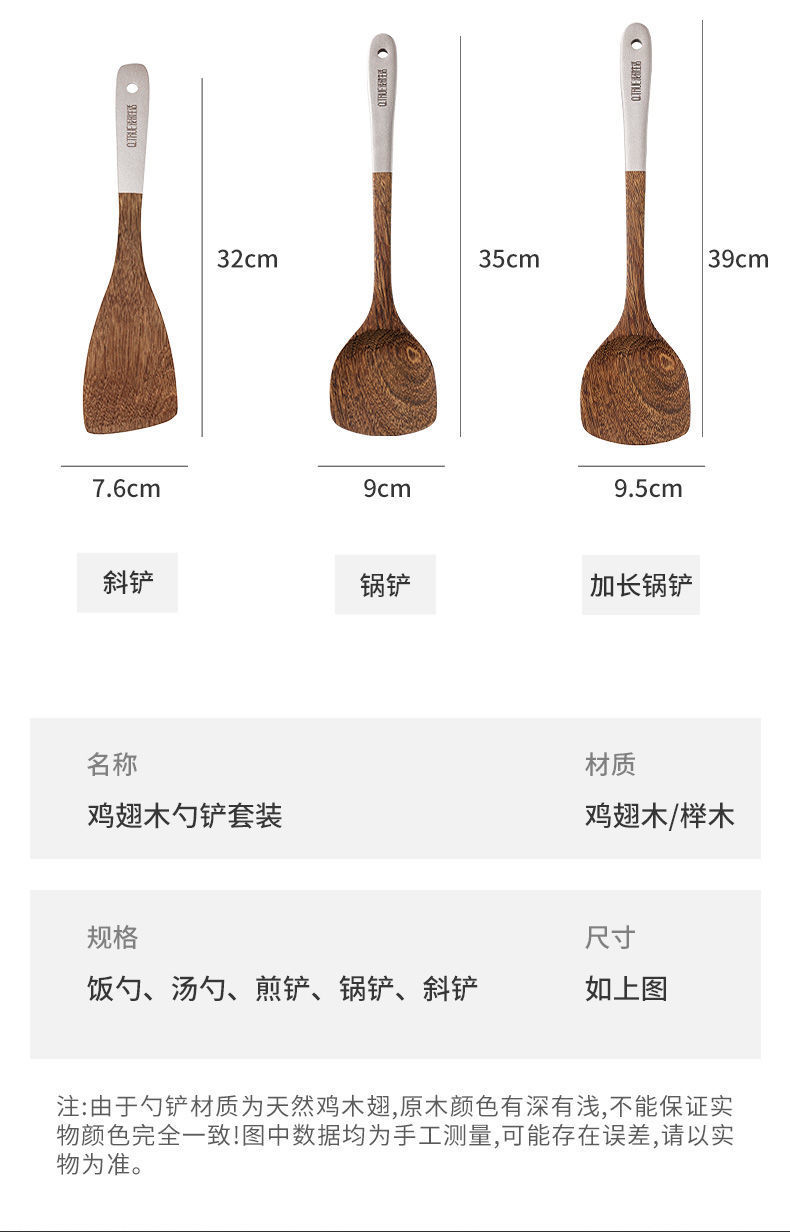 edc82e98-84e9-4084-adbf-e158d789739a.jpe