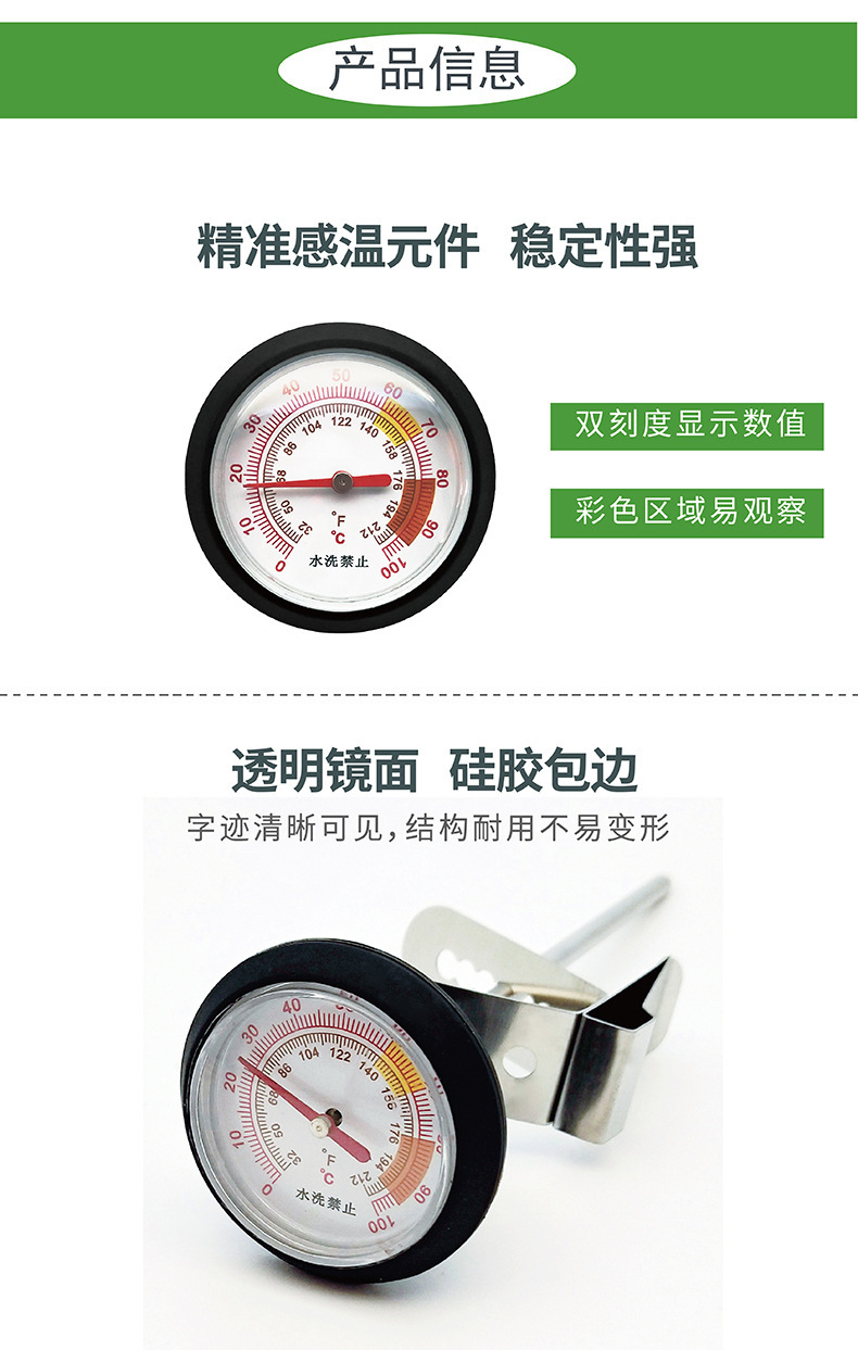 详情页 (3).jpg