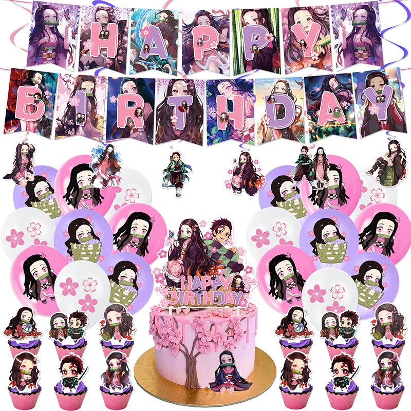 YL祢豆子主图带螺旋