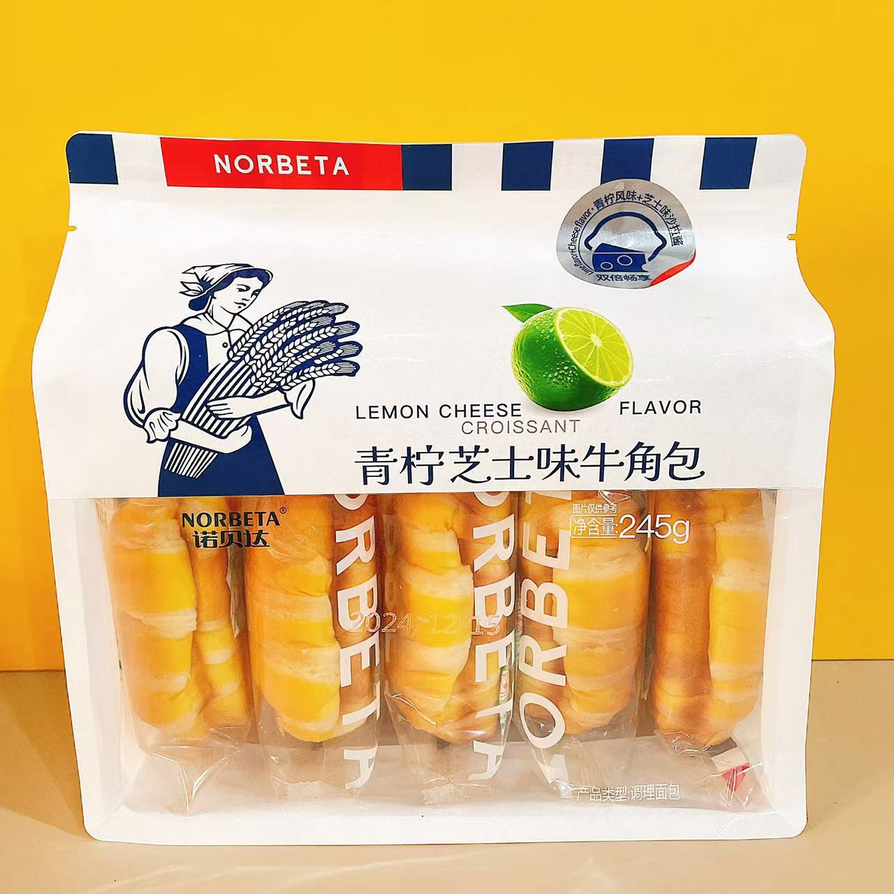 图片_20241218152104