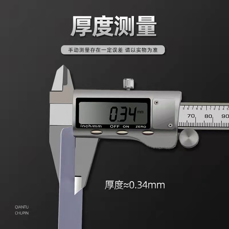 微信图片_20220225025118