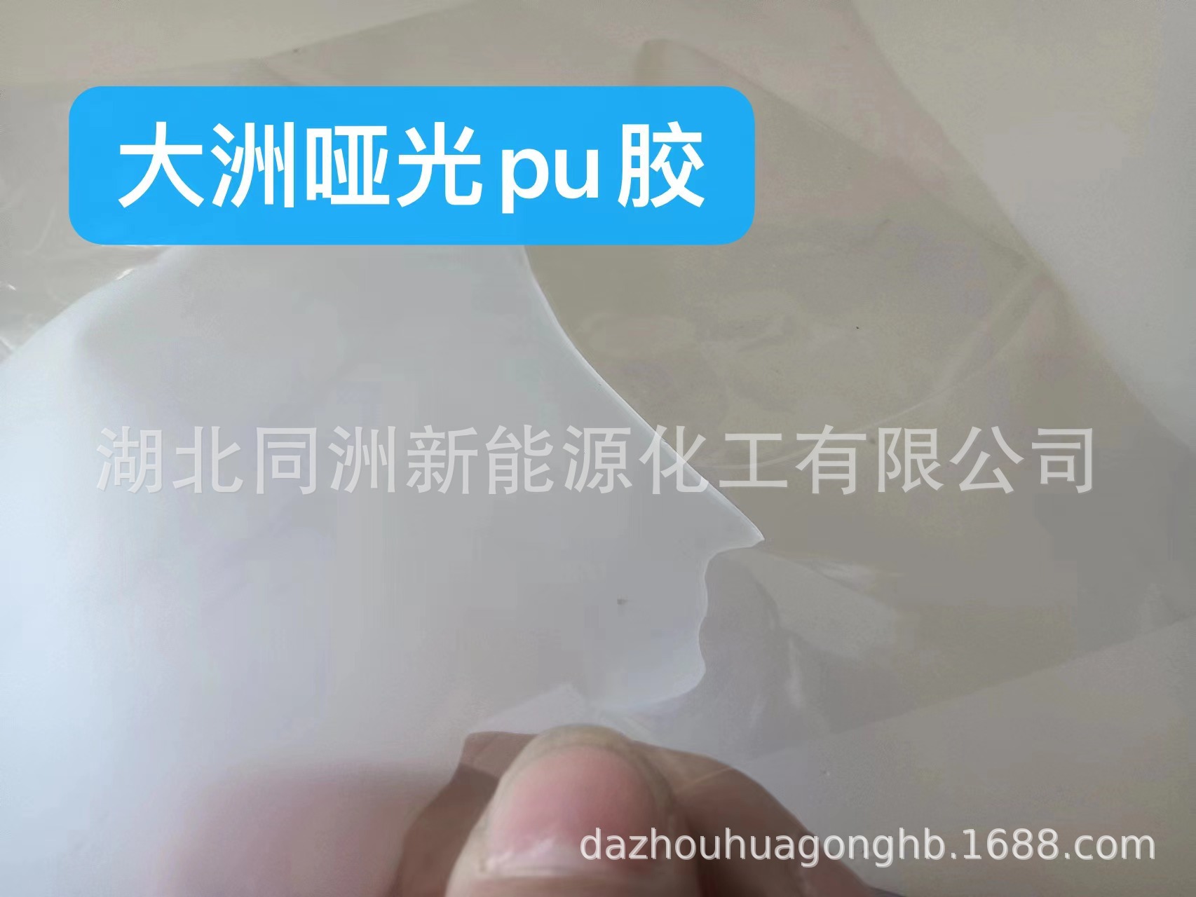 微信图片_20230316201037