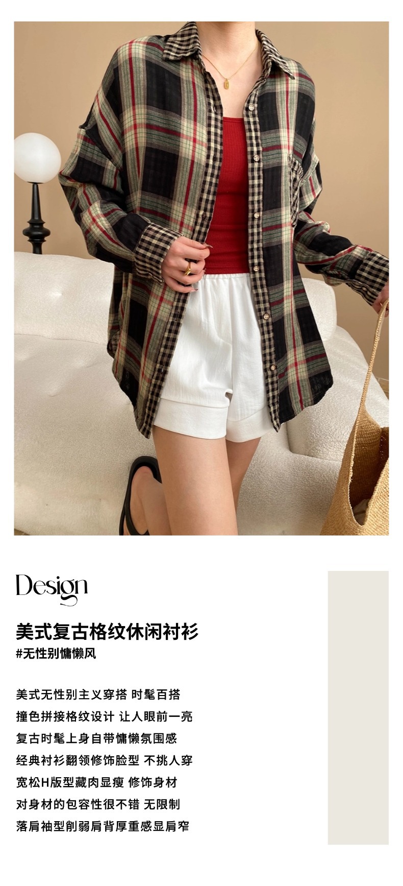 司南文案图.jpg