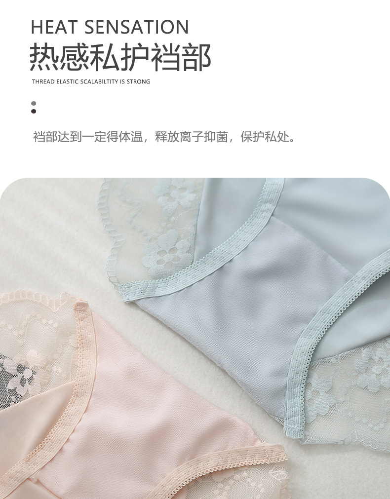 详情页_05.jpg