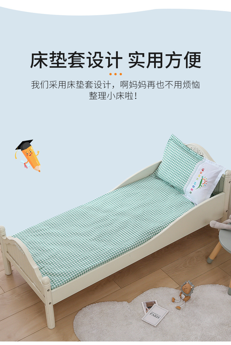 绿色大格_08