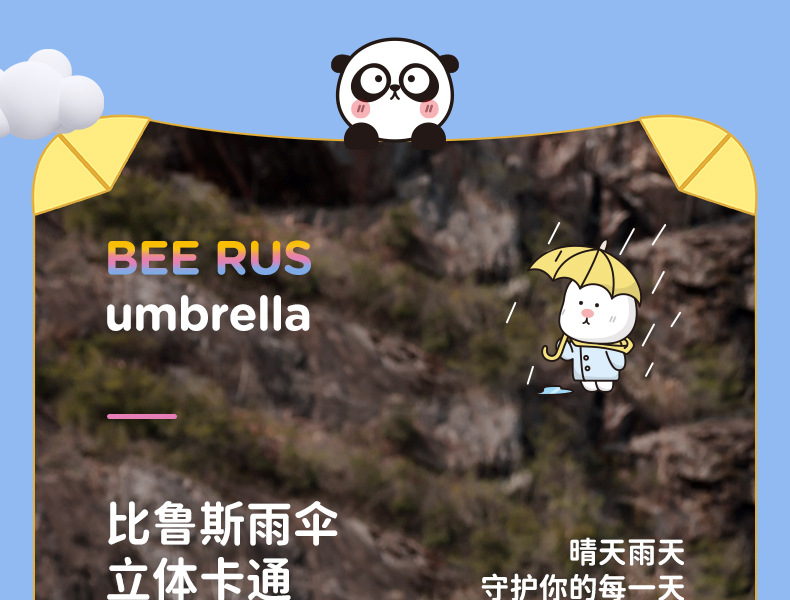 详情_01.jpg