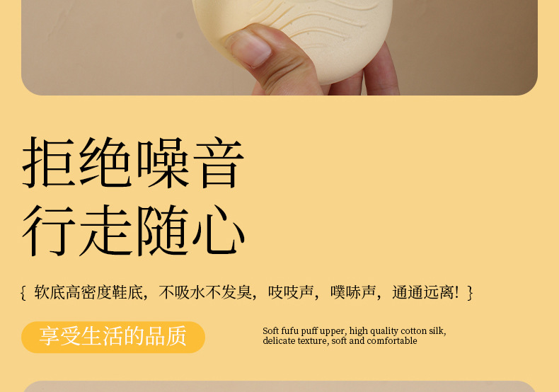 拖鞋批发.jpg