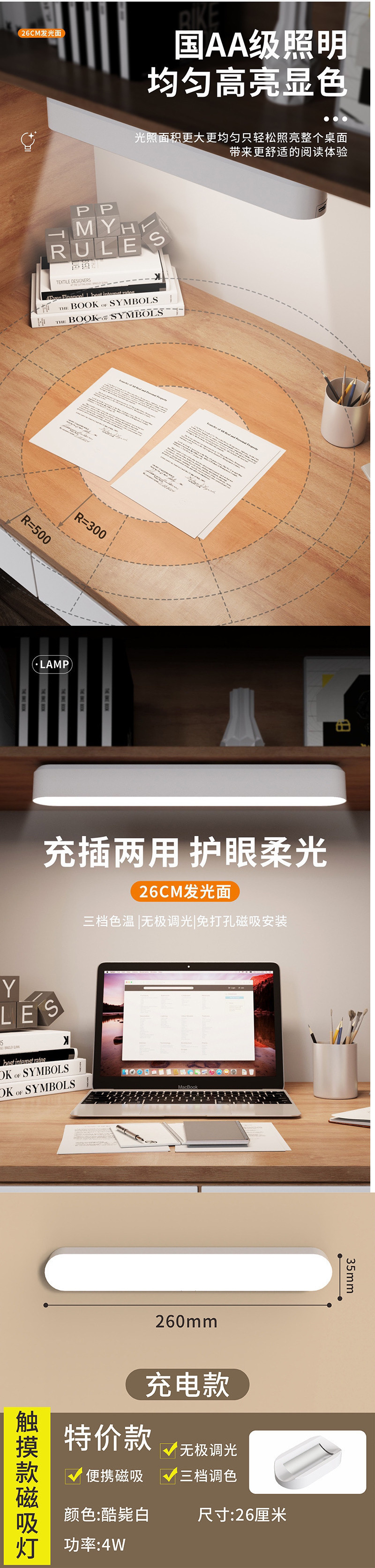 5393ef94-44f3-46d2-9a0d-1c94c4f31cc3.jpe