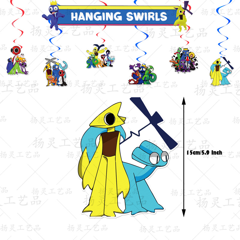 YL彩虹朋友2螺旋吊饰