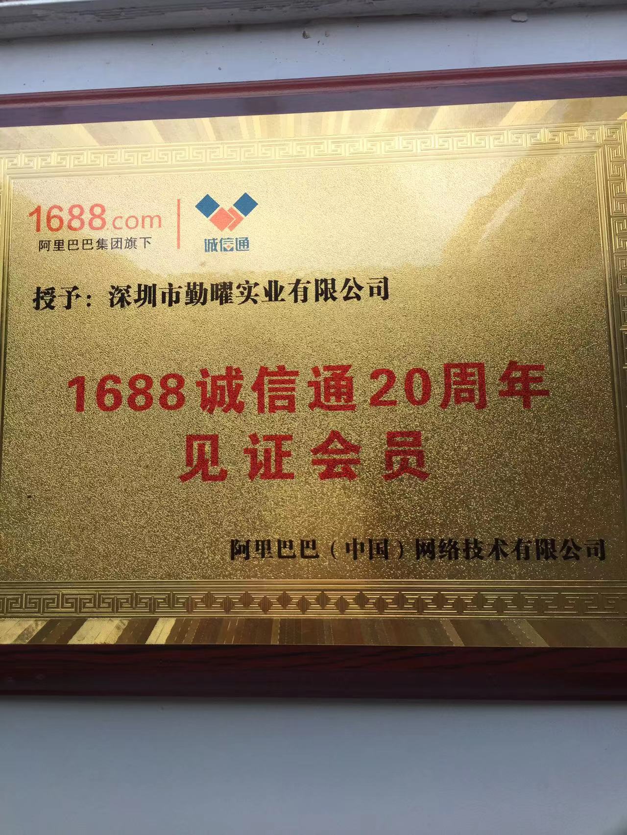 010be547b58bff0735eb96abcc02f0