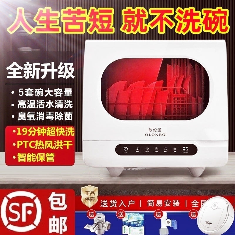 577395a2-39c6-4426-95a6-7a57a82f5d87.jpe