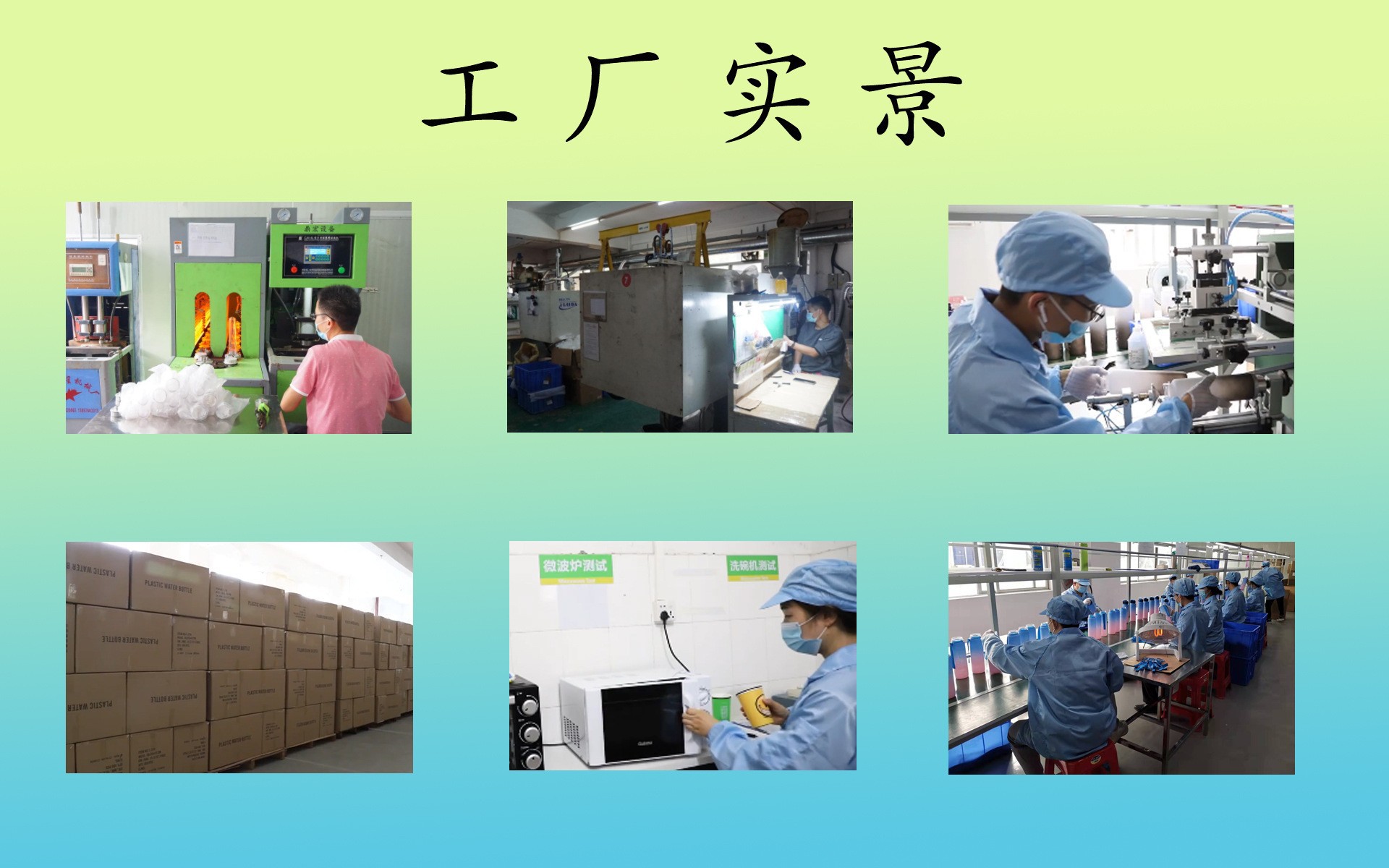 O1CN015q06bR1zKMPsJ26py_!!9904