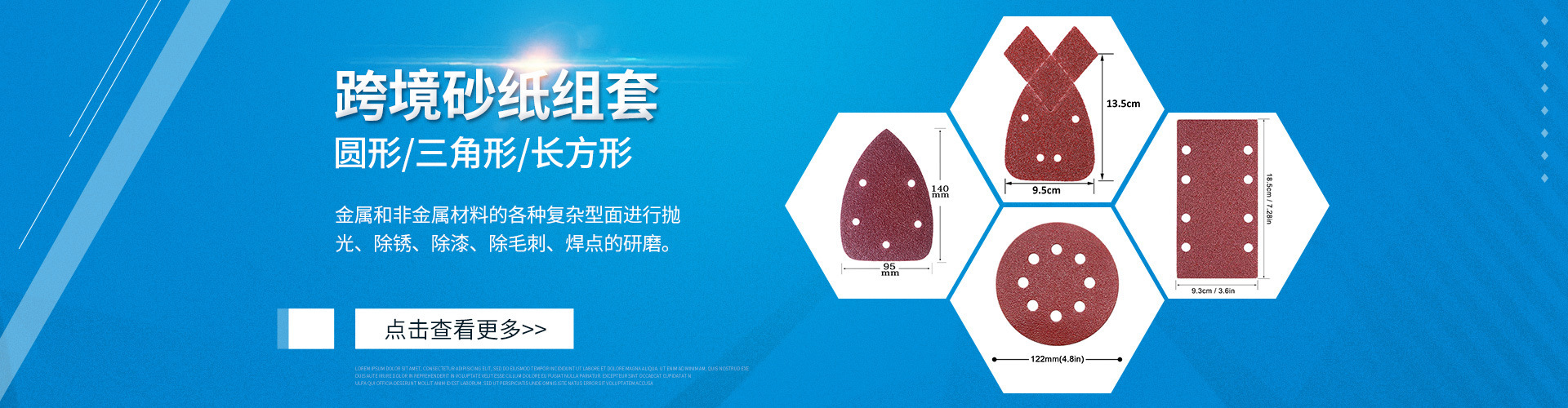 22149895509_941429468