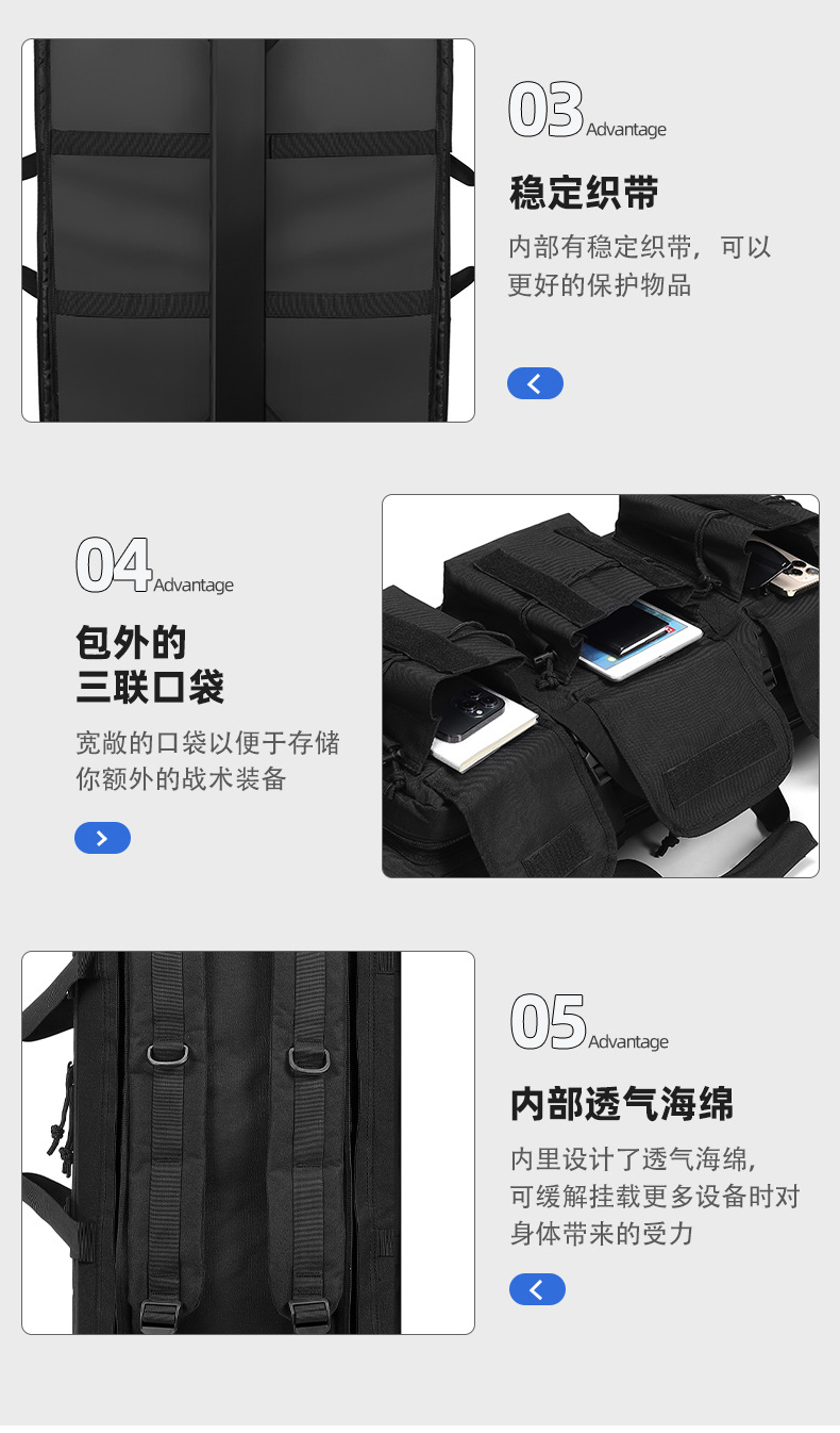 爱凯玛工厂详情页_09.jpg