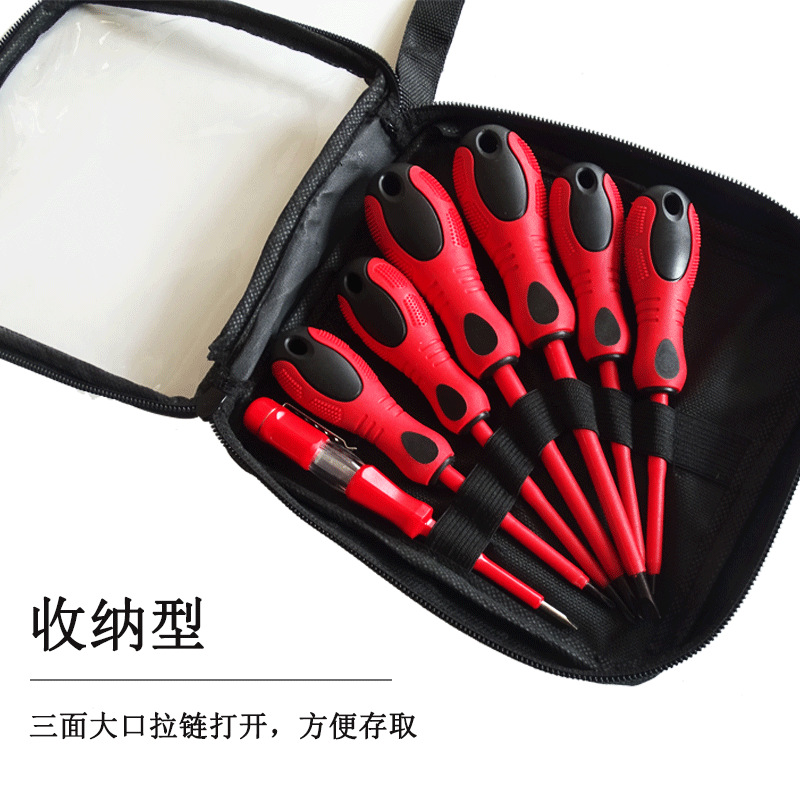 详情图_08.png