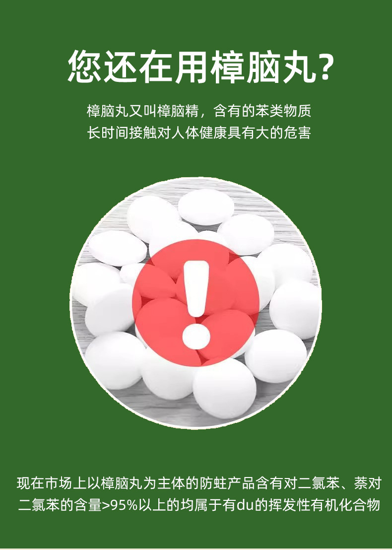 tongban_02